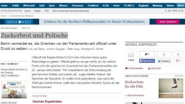 Die Welt: Εκλογική νίκη του ΣΥΡΙΖΑ θα είναι πυρηνική καταστροφή για το Βερολίνο