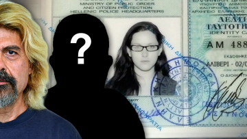 Στο κυνήγι της Αγγελικής και του «Θεοχάρη» η Αντιτρομοκρατική