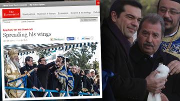  Το περιστέρι του Τσίπρα και οι αντιδράσεις των διεθνών ΜΜΕ 