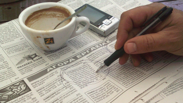 Ελλάδα: Πτώση 2,3% στην ανεργία τον Σεπτέμβριο