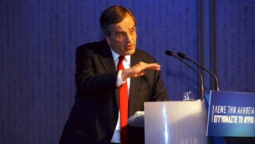 ΝΔ: Πέρασαν 24 ώρες και ο ΣΥΡΙΖΑ δεν έχει ακόμα αποδοκιμάσει τις ύβρεις Αρβανίτη