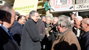 Σαμαράς: «Η Ήπειρος είναι στην αφετηρία για άλμα στην ανάπτυξη»