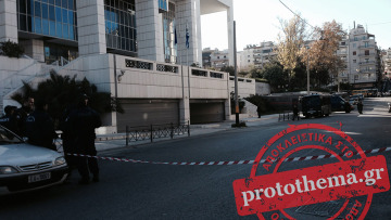 Τηλεφώνημα για βόμβα στο Εφετείο