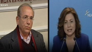 Τόλιος για ΕΝΦΙΑ: Οι δύο δόσεις του 2015 δεν θα πληρωθούν