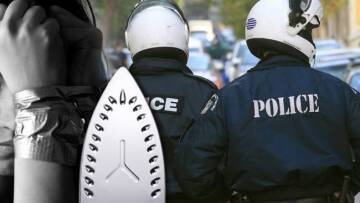 «Σιδέρωσαν» γυναίκα στη Χαλκίδα: «Με απειλούσαν ότι θα με κάψουν ζωντανή!»