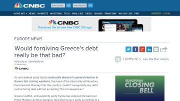 CNBC: «Θα ήταν η διαγραφή ελληνικού χρέους πράγματι τόσο μεγάλο κακό;»