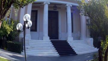 ΝΔ: Ο Βαρουφάκης προτιμά τον θάνατο της Ελλάδας