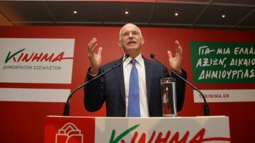 Παπανδρέου: Με δημοψήφισμα θα αποφασίσει ο λαός για έξοδο από τη λιτότητα