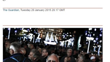 Guardian: 35 οικονομολόγοι από όλο τον πλανήτη ζητούν κούρεμα χρέους για την Ελλάδα