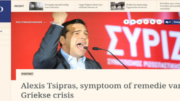 Τσάβες, Λούλα, Τσε Γκεβάρα… ο Αλέξης Τσίπρας