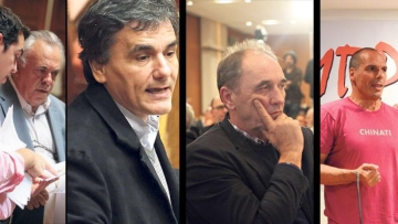 Τι πρέπει να γνωρίζετε για τους οικονομολόγους του ΣΥΡΙΖΑ