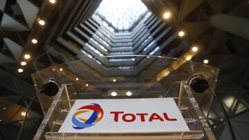 Οριστικά στην κυπριακή ΑΟΖ η γαλλική Total	
