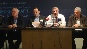 Λαφαζάνης: Ακυρες οι πωλήσεις ΔΕΗ, ΑΔΜΗΕ και ΕΛΠΕ 