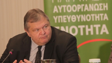 Βενιζέλος: Ανοιχτό το θέμα ηγεσίας, μεγάλη ήττα για μένα οι εκλογές