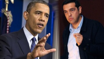 Λευκός Οίκος για τη συνομιλία Ομπάμα-Τσίπρα: Δεν τα είπαμε έτσι ακριβώς...