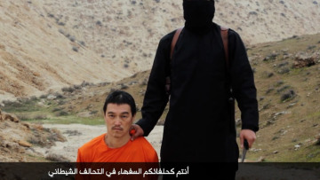 Οι τζιχαντιστές αποκεφάλισαν τον Ιάπωνα όμηρο Κέντζι Γκότο