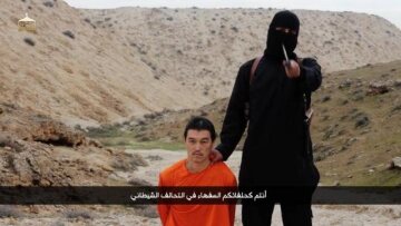 Συντετριμμένη η μητέρα του Ιάπωνα ομήρου για την εκτέλεση του γιου της