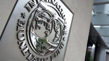 ΔΝΤ: Η τρόικα δεν καταργείται έτσι εύκολα, υπάρχουν διαδικασίες