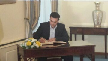 Κύπρος: Δείτε τι έγραψε ο Αλέξης Τσίπρας στο βιβλίο επισκεπτών