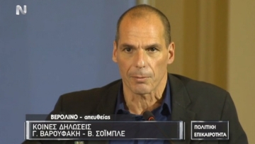 Γ. Βαρουφάκης: Συμφωνούμε με το 60%-70% των μέτρων του Μνημονίου