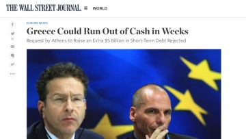 WSJ: Η Ελλάδα κινδυνεύει να ξεμείνει από μετρητά μέσα στις επόμενες εβδομάδες