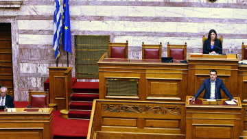 Διαβάστε ολόκληρη την ομιλία του Αλέξη Τσίπρα στη Βουλή