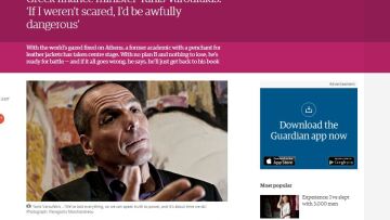 Βαρουφάκης στον Guardian: Δεν έχουμε plan B, ας έρθει ο Αρμαγεδδών