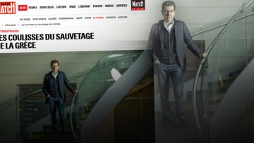 Αποκαλυπτικός ο κ. Lazard: Εχω γίνει σκιά του Τσίπρα και του Βαρουφάκη