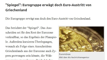 Spiegel: Η Ευρώπη θεωρεί διαχειρίσιμη την έξοδο Ελλάδας - Κύπρου από το ευρώ 