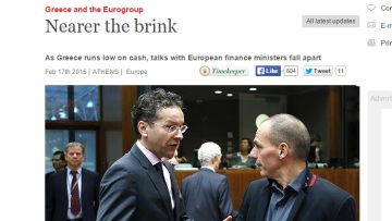 Economist: Στο χείλος της καταστροφής η Ελλάδα