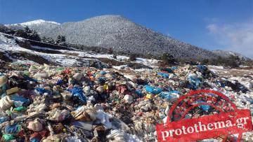 Με δικαστική απόφαση τα σκουπίδια της Τρίπολης μέσα στο Μαίναλο