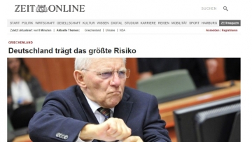Die Zeit: Ο Σόιμπλε απομονώνεται αφού κήρυξε τον πόλεμο στην Ελλάδα