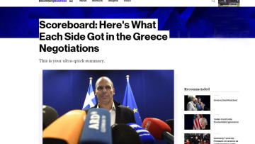 Bloomberg: Τι κέρδισε κάθε πλευρά στις διαπραγματεύσεις του Eurogroup