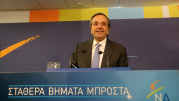 ΝΔ: Στις 5 Μαρτίου η ΚΟ, στις 8 συνεδριάζει η Πολιτική Επιτροπή