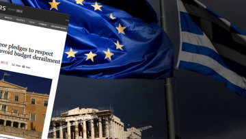 Αυτό είναι το νέο πρόγραμμα που κατέθεσε η κυβέρνηση στην ΕΕ