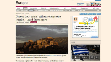 FT: Η Αθήνα «καίγεται» τώρα για… ρευστό