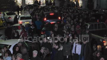 «Τρίπολη, πόλη ιστορική, έχεις καταντήσει χωματερή» φώναξαν πολίτες διαμαρτυρόμενοι για τα σκουπίδια