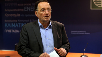 Υπουργείο Περιβάλλοντος: Δεν θίγονται τα δικαιώματα των εργαζομένων στις Σκουριές