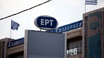 Επιστρέφουν στην ΕΡΤ οι απολυμένοι 