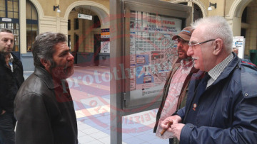 Νέα κινητοποίηση για τον Βαγγέλη στα Ιωάννινα