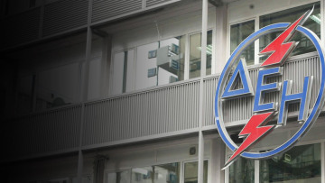 ΔΕΗ: Η παροχή των 6 ευρώ δεν θα επιβαρύνει τους καταναλωτές