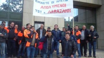 «Είμαστε οι πρώτοι απολυμένοι του Λαφαζάνη», λένε οι εργαζόμενοι στις Σκουριές