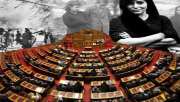 Συντονισμός Βουλής και υπουργείου Αμυνας για τις γερμανικές αποζημιώσεις