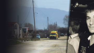 Ιατροδικαστής: Υπάρχουν ευρήματα, περιμένουμε τις εργαστηριακές