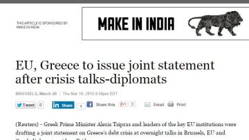 Reuters: Το κοινό ανακοινωθέν θα προβλέπει την εφαρμογή της συμφωνίας της 20ης Φεβρουαρίου