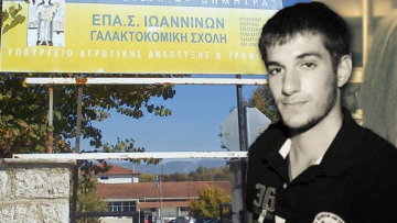 Συγκλονιστική μαρτυρία: Η κοπέλα που είδε τον Βαγγέλη πριν εξαφανιστεί