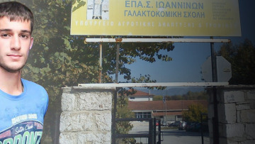 Βίαιη συμπεριφορά προς τον Βαγγέλη δείχνει το βίντεο που παραδόθηκε στην ΕΛΑΣ