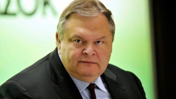 Στις 7 Ιουνίου η εκλογή νέου προέδρου του ΠΑΣΟΚ 