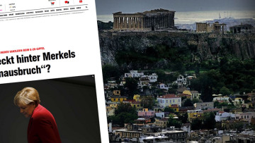 Γερμανικός Τύπος: «Με άδειες τσέπες ο Τσίπρας - Τελευταία ευκαιρία για Ελλάδα»