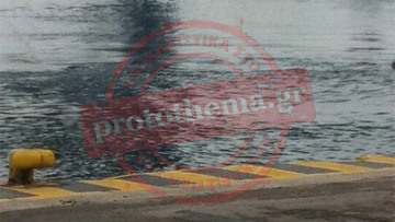 Ναυτεργατικά σωματεία: Ευθύνες του υπ. Ναυτιλίας για τη φωτιά στο HIGHSPEED 5